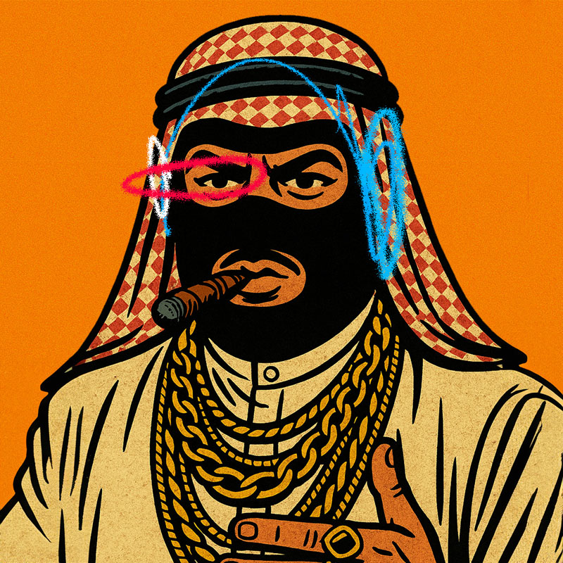 Nassim "The Gold" Rami