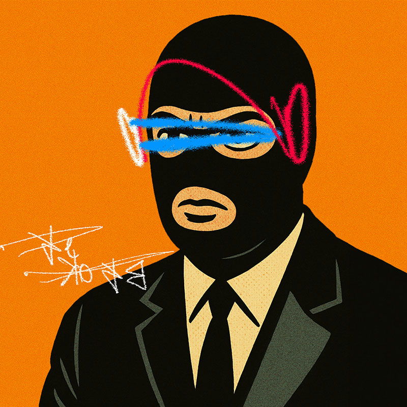 Rico "The Broker" Delacruz